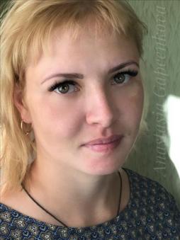 Пугачева Ольга Юрьевна